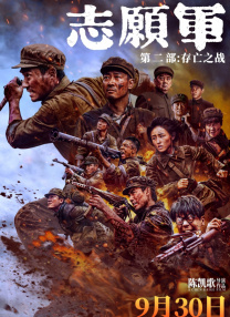 小柔在公厕被灌满jing液漫画